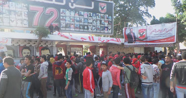 ألتراس أهلاوى يُنهى وقفته بالهجوم على الشرطة
