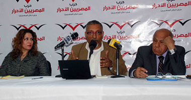 بدء ندوة "ماذا نريد من الرئيس" بمقر "المصريين الأحرار"