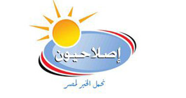 فصل 5 طلاب من الإخوان المسلمين بجامعة الفيوم 
