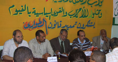 القوى السياسية بالفيوم تدين تمديد "الطوارئ" 
