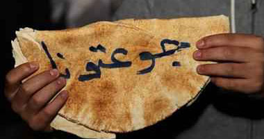 غداً.. حملة تحالف الإسماعيلية "جوعتونا" بميدان الفردوس 