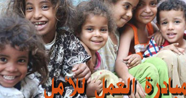 من "كيليس" بتركيا إلى "إسطبل عنتر" بمصر