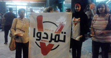 حزب المصريين الأحرار بالإسكندرية يواصل جولات "تمرد" 