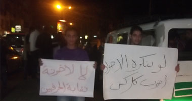 اشتباكات بين القوى الثورية والإخوان المسلمين بكفر الشيخ