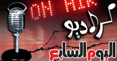 هانى حسن الأسمر ضيف "الدنيا فيها أيه"