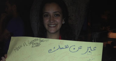 مينا ومارى قررا توثيق ثورة 30 يونيو على طريقتهم الخاصة 