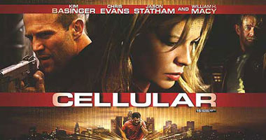 "Cellular" الليلة على قناة mbc max 