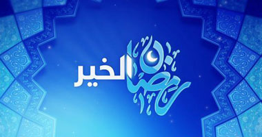 سوزان بدوى تكتب: إطلالة الكريم