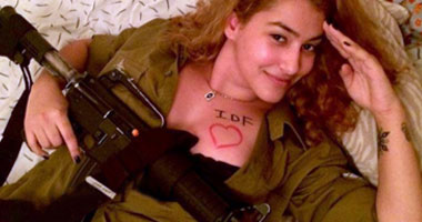 سيلفى فاضح على فيسبوك لتأييد جنود إسرائيل ضد حماس