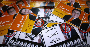 انطلاق حملة "مصر كبيرة عليك" بالبحيرة