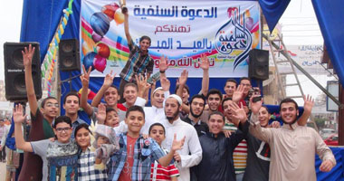 بالصور.. "النور" يظهر وحيدًا فى احتفالية بعيد الفطر لأطفال كفر الشيخ 