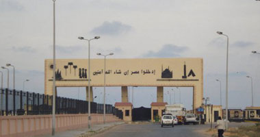 سفر وعودة 480 مصريا وليبيا و 52 شاحنة عبر منفذ السلوم خلال 24 ساعة