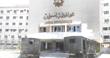 بروتوكول تدريبى بين الصندوق الاجتماعى والقوى العاملة بالوادى الجديد