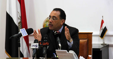 موجز أنباء "اليوم السابع" للساعة الواحدة ظهراً