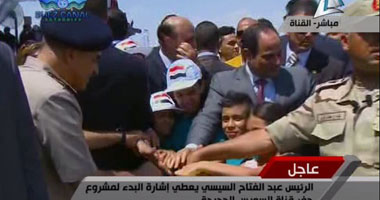 اتحاد المصريين بالنمسا:تدشين السيسى لمحور قناة السويس ينهض بالبلاد 
