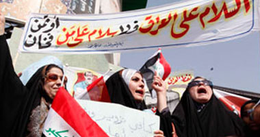 استعدادات لتظاهرة كبيرة فى بغداد لرفض منح رواتب تقاعد للنواب