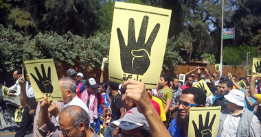 مسيرة للإخوان بطريق "الحامول- البرلس" بكفر الشيخ
