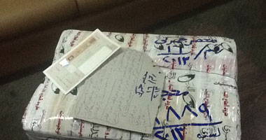 تفاصيل سقوط مندوب دعاية ومالك محل "زنكوغراف" زورا شعار الجمهورية بالأزبكية