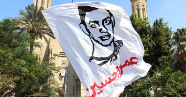 توافد العشرات من "وايت نايتس" لاستلام جثة صديقهم