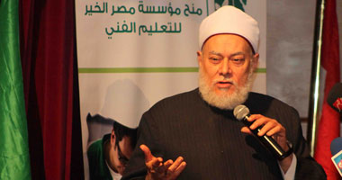 بدء حفل مؤسسة "مصر الخير" لطلاب التعليم الفنى بإيطاليا