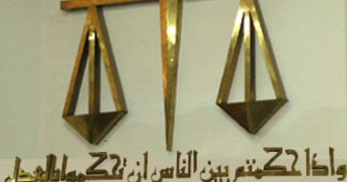 الجنايات تؤيد التحفظ على أموال مسئولين بشركة بترول لاستيلائهما على مليار دولار