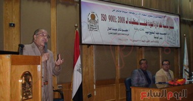 جامعة أسيوط تنظم مؤتمرًا عن نشر ثقافة نظم إدارة الجودة