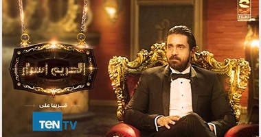 حريم كرارة.. نيشان عملها قبلك