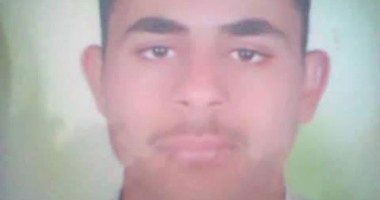 ننشر صورة ابن المنيا شهيد القوات المسلحة بسيناء