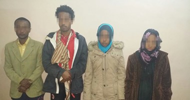 أمن أسوان يحبط تسلل 4 أثيوبيين قبل سفرهم إلى إسرائيل
