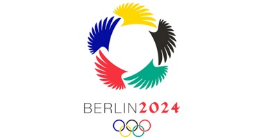 هبوط هامبورج من البوندزليجا يهدد ملف استضافة أولمبياد 2024
