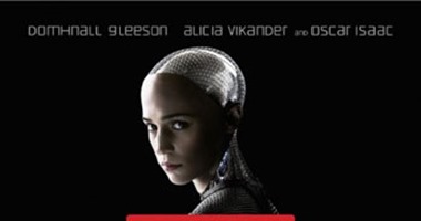 Ex Machina يفوز بجائزة أوسكار أفضل مؤثرات بصرية