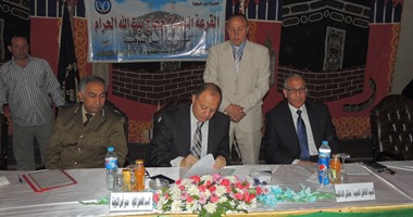بالصور.. إجراء قرعة الحج فى المنوفية بحضور مدير الأمن
