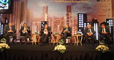 شركة وادى دجلة: الشراكة بين القطاع العام والخاص متوقفة على التسهيلات
