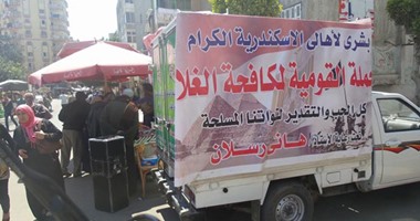 بالصور.. صراع محموم فى الدعاية الانتخابية لـ"النواب" بالإسكندرية.. مرشحون يتقربون للمواطنين بحملة التطعيم ضد شلل الأطفال.. وآخرون يستغلون الفقر بحملات مكافحة الغلاء.. "تمرد ": ممارسات تضعف دور الدولة