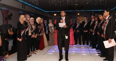 بالصور..احتفال تخرج الدفعة السادسة لطلاب كلية حقوق جامعة جنوب الوادى