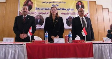 بالصور.. نائبة محافظ الإسكندرية تتفقد مقر "مشروعك" بالعجمى
