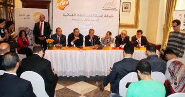 هانى برزى رئيس "إيديتا" يدعو الشركات العائلية للقيد بالبورصة