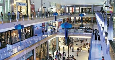 "الإسكان": بيع 25 محل تجارى وصيدلية فى مدينة السادات