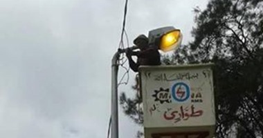 إحلال وتجديد بكهرباء كفر الشيخ بتكلفة 19 مليون جنيه 