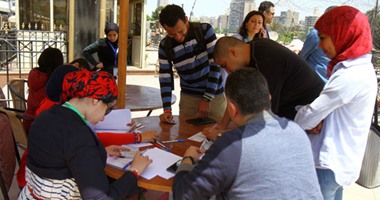 فتح باب التسجيل للاستفتاء على لائحة حزب الدستور