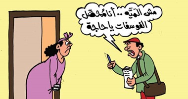 غرق حاملة فوسفات فى نيل قنا بكاريكاتير "اليوم السابع"