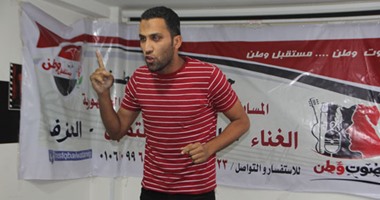 بالصور..ختام فعاليات مسابقة صوت وطن لاكتشاف المواهب بسوهاج