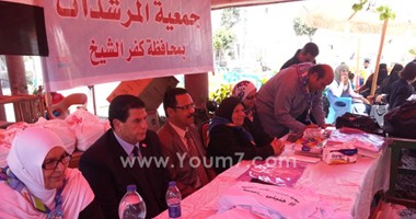بالصور.. جمعية المرشدات بكفر الشيخ تكرم الأيتام بحضور وكيل وزارة التضامن