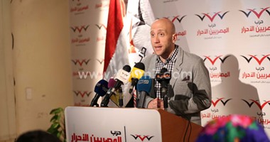 المصريين الأحرار: تحركات الكيانات السياسية للمحليات "ضحك ع الدقون"