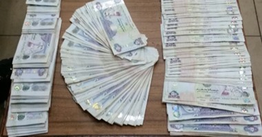 القروض الشخصية فى الإمارات تتراجع للمرة الأولى منذ 5 سنوات