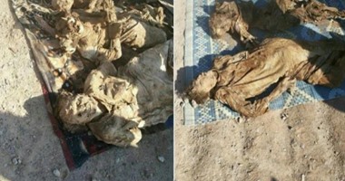 العثور على 3 جثامين بمقبرة واحدة فى بوروندي