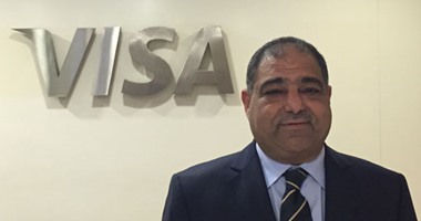 المدير التنفيذى لفيزا مصر: ندعم مبادرة "اليوم السابع" للادخار بالبنوك لإسهامها فى تشكيل الوعى المجتمعى.. طارق محفوظ: مستعدون لتوفير كتيبات التثقيف واستضافة ورش العمل والمشاركة فى تمويل استطلاعات الرأى