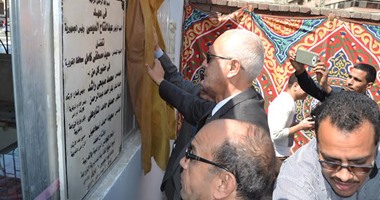 محافظ الغربية يفتتح مركزى شباب فى سمنود بتكلفة 2 مليون و300 ألف جنيه