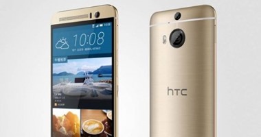هاتف One M9 الجديد يتسبب فى انخفاض عائدات شركة HTC التايوانية