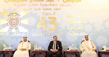 وزير العمل السعودى: إسرائيل تمارس اعتداء صارخا بالمخالفة للمواثيق الدولية